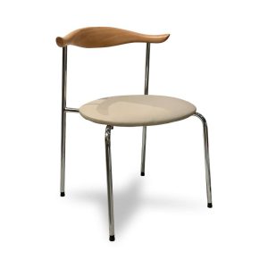 Elbow Steel Chair (Beige)