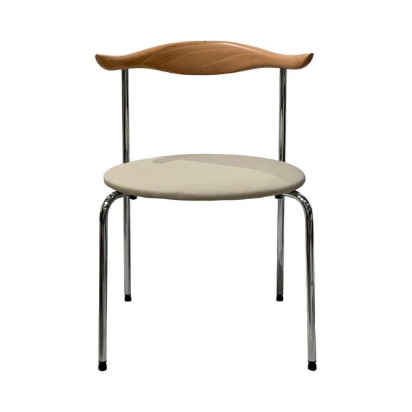 Elbow Steel Chair (Beige) - Image 2
